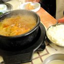 주막국밥 이미지