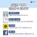 365모바일 이미지