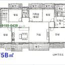 강남마을 코오롱하늘채 이미지