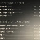 에쏠로지카페 이미지