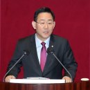 주호영 카카오 검색결과