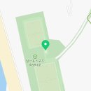 남면체육공원 족구장 이미지