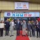 창원기사식당 - 제천시 | 창원기사식당