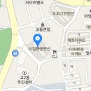 서일공인중개사사무소 이미지