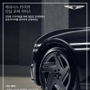 정도인터내셔널㈜ 이미지