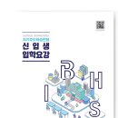 거북인쇄공사