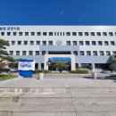 대구지방법원 포항지원 이미지