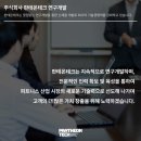 주식회사에버테크 네이버블로그