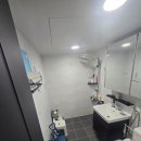 송림공인중개사사무소 이미지