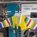 신림세탁소 이미지