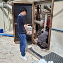 주식회사 슈퍼바이오 이미지