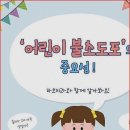 광주하트치과의원 이미지