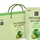 백년건강음료