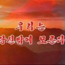 로또피씨 이미지