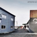 한강종합모터스 이미지