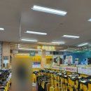 미토센