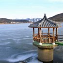 물왕저수지(시청)