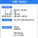 사하구 서포로 이미지