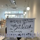 써니컵케이크 테크노벨리점