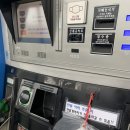 주식회사 하나주유소 이미지