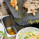 대박집 - 서대문구 수색로2길 12 | 대박집