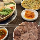 여의도진진 이미지