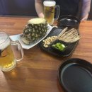 갓생맥주 네이버블로그