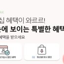 TEA M(티 엠) 이미지