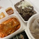 대단한분식 이미지