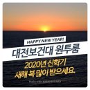 두드림부동산공인중개사사무소 이미지