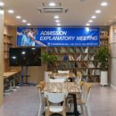 파인슐레어학원 이미지