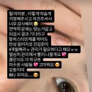 건강반점