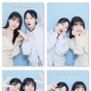 와타요업 이미지