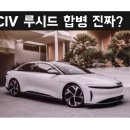 미주모터스 이미지