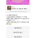 빨래천국 이미지