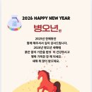 광교더샵레이크시티공인중개사사무소 이미지