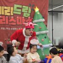 문화태권도장 이미지