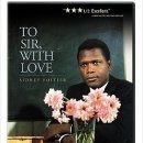 《룰루(Lulu)의 'To Sir With Love'-스승의 날을 맞아》 이미지