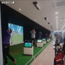 삼보 골프스쿨 이미지