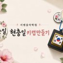 지앤음악학원