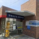 모래내어린이공원 공원화장실 이미지