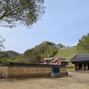 #장릉(단종묘) 이미지