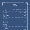 쿄우호테이 이미지