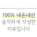 또똣제주백팩커스 이미지