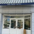 스몰팬트리 이미지
