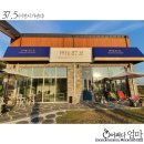 ICHEON37 | [가산리] 37. 5 브런치카페