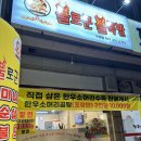 수원-0793 이미지