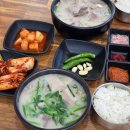 일품돼지국밥상동점 | 거제 돼지국밥 맛집 신다연 거제 상동점