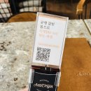 용산-이촌-435 | 동부이촌동 건강한 맛집 카페 / 브런치 &lt;뉴오리진&gt; 추천 (내돈내산)