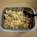 (주) 나유 | 내맘대로 다이어트 식단후기 (1)